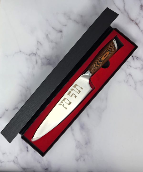 Custom Etched Chefs Knife - Image 8